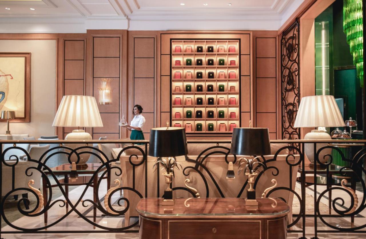 Four Seasons At Nile Plaza